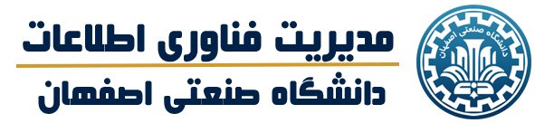 خانه