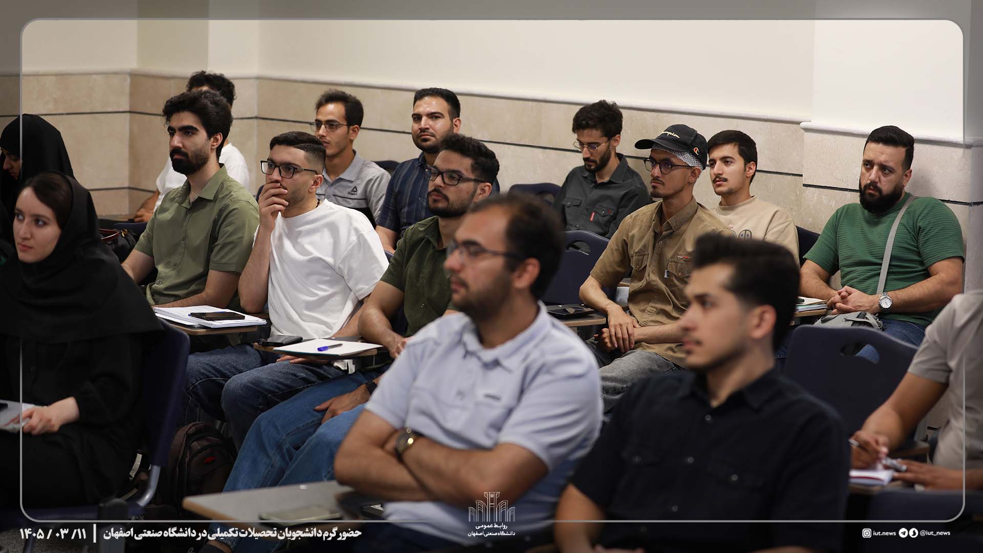 بازگشت شور و شوق علمی و پژوهشی به دانشگاه با حضور دانشجویان تحصیلات تکمیلی-خرداد 1405